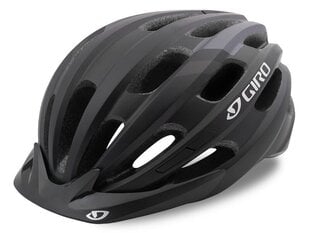 Велосипедный шлем Giro Register XL, черный цена и информация | Шлемы | hansapost.ee