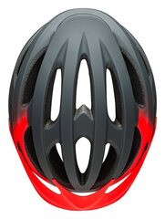 MTB jalgrattakiiver Bell Drifter hall/punane, S (52-56 cm) hind ja info | MTB Sport, puhkus, matkamine | hansapost.ee