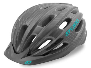 Велосипедный шлем Giro Vasona, серый цена и информация | Шлемы | hansapost.ee