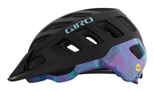 Jalgrattakiiver Giro Radix W, must hind ja info | Giro Sport, puhkus, matkamine | hansapost.ee