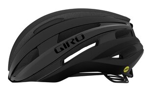 Jalgrattakiiver Giro Synthe II Mips, must hind ja info | Giro Sport, puhkus, matkamine | hansapost.ee