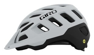 Giro Radix цена и информация | Шлемы | hansapost.ee