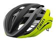 Jalgrattakiiver Giro Aether Spherical Mips, kollane/must hind ja info | Kiivrid | hansapost.ee