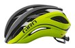 Jalgrattakiiver Giro Aether Spherical Mips, kollane/must цена и информация | Kiivrid | hansapost.ee