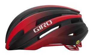 Jalgrattakiiver Giro Synthe II Mips, must/punane hind ja info | Kiivrid | hansapost.ee