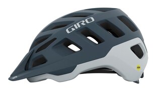 Giro Radix цена и информация | Шлемы | hansapost.ee