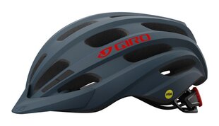 Велосипедный шлем Giro Register цена и информация | Шлемы | hansapost.ee