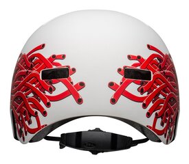 Велосипедный шлем Bell Local, белый цена и информация | Шлемы | hansapost.ee