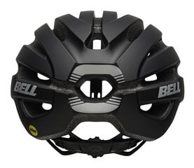 Jalgrattakiiver Bell Avenue Mips, must price and information | Helmets | hansapost.ee