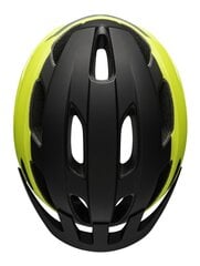 Jalgrattakiiver Bell Trace, kollane/must price and information | Helmets | hansapost.ee