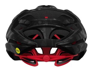 Велосипедный шлем Giro Artex Mips, черный цена и информация | Шлемы | hansapost.ee