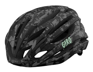 Giro Syntax цена и информация | Шлемы | hansapost.ee