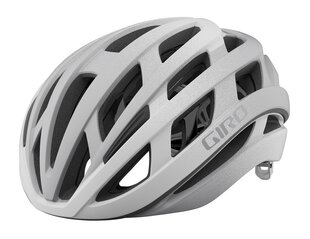 Велосипедный шлем Giro Helios Spherical Mips, серебристый цвет цена и информация | Шлемы | hansapost.ee