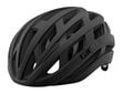 Jalgrattakiiver Giro Helios Spherical Mips, must hind ja info | Kiivrid | hansapost.ee