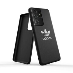 Adidas OR Moulded PU SS20 Huawei P40 czarno-biały|black-white 39062 цена и информация | Чехлы для телефонов | hansapost.ee