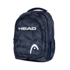Рюкзак для школы цена и информация | Школьные рюкзаки, спортивные сумки | hansapost.ee