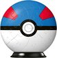Ravensburger Pokemon Suurepärane pall - 3D Jigsaw Pulze Ball lastele, kes olid 6 -aastased - 54 tükki - pole vajalik liim цена и информация | Pusled lastele ja täiskasvanutele | hansapost.ee