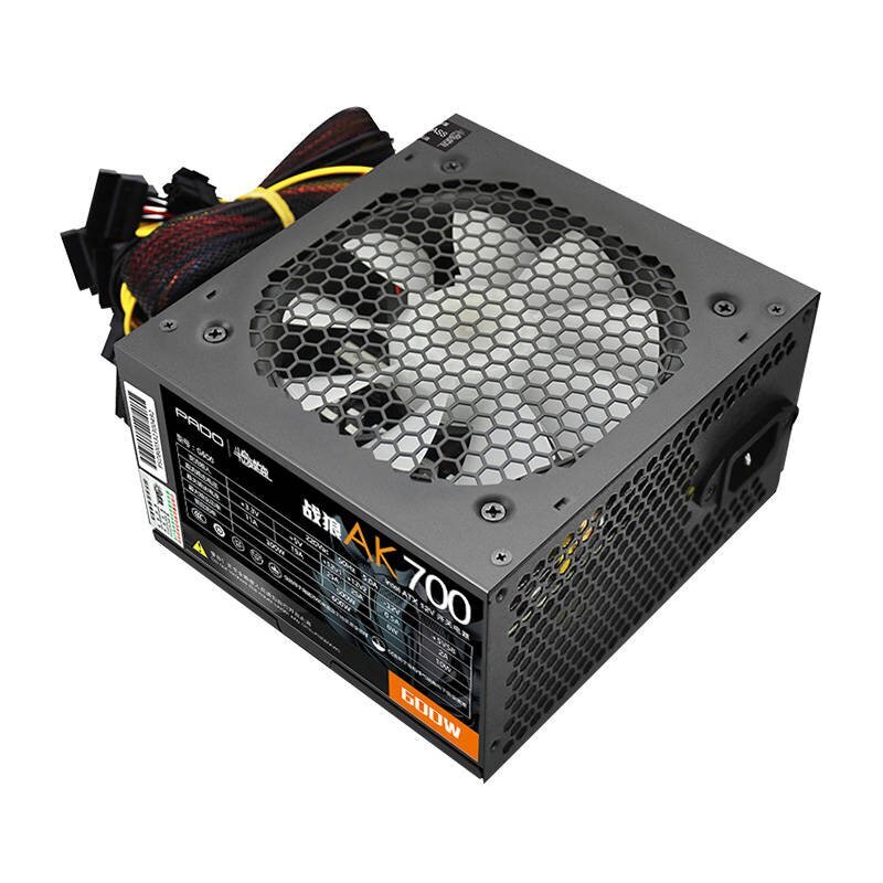 Aigo AK700 RGB Computer Power Supply (black) hind ja info | Toiteplokid | hansapost.ee