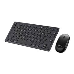 Mouse and keyboard combo Omoton (Black) цена и информация | Клавиатуры | hansapost.ee