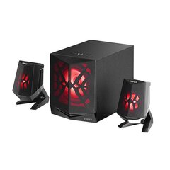 Edifier X230 Speaker 2.1 (black) цена и информация | Аудиоколонки | hansapost.ee