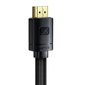 Baseus, HDMI, 5 m цена и информация | Juhtmed ja kaablid | hansapost.ee