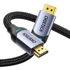 Choetech XHH01, HDMI, 2 m цена и информация | Кабели и провода | hansapost.ee