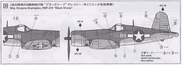 Tamiya - Vought F4U-1A Corsair, 1/72, 60775 hind ja info | Klotsid ja konstruktorid | hansapost.ee