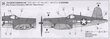 Tamiya - Vought F4U-1A Corsair, 1/72, 60775 цена и информация | Klotsid ja konstruktorid | hansapost.ee
