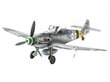 Revell - Messerschmitt Bf 109 G-6, 1/32, 04665 цена и информация | Klotsid ja konstruktorid | hansapost.ee