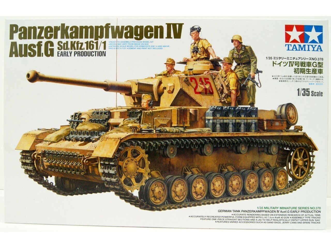 Tamiya - Panzerkampfwagen IV Ausf. G Sd.Kfz. 161/1 early production, 1/35, 35378 цена и информация | Klotsid ja konstruktorid | hansapost.ee