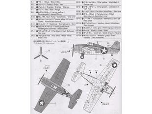 Tamiya - Grumman F4F-4 Wildcat, 1/48, 61034 hind ja info | Klotsid ja konstruktorid | hansapost.ee