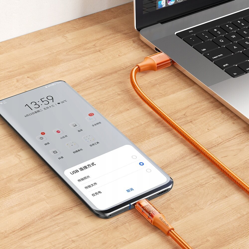 Кабель для телефона Mcdodo Мощная быстрая зарядка USB-C 100 Вт 6A 1,2 м  оранжевый цена | hansapost.ee