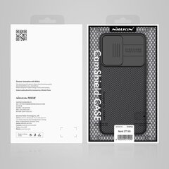 Nillkin CamShield Hard Case для OnePlus Nord 2T 5G Black цена и информация | Чехлы для телефонов | hansapost.ee