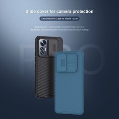 Nillkin CamShield PRO Hard Case for Xiaomi 12 Lite 5G Black hind ja info | Telefonide kaitsekaaned ja -ümbrised | hansapost.ee