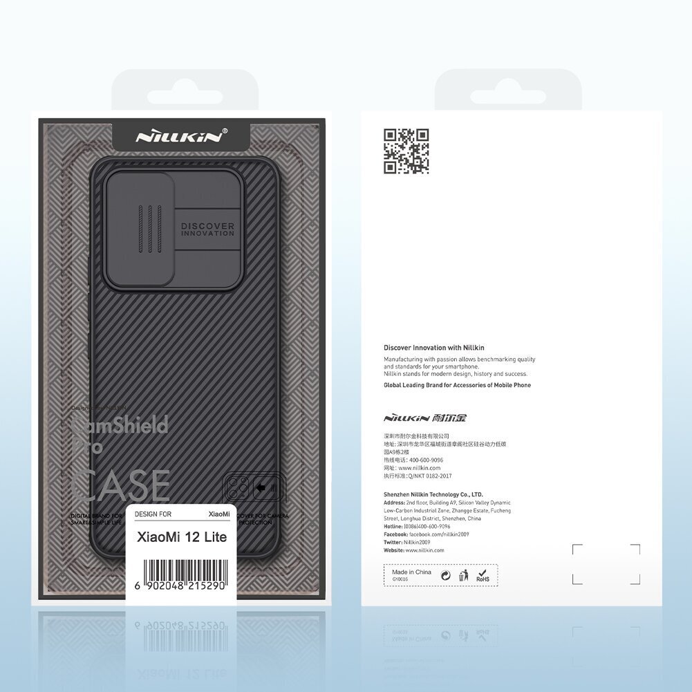 Nillkin CamShield PRO Hard Case for Xiaomi 12 Lite 5G Black hind ja info | Telefonide kaitsekaaned ja -ümbrised | hansapost.ee