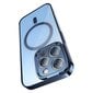 Baseus Glitter Transparent Magnetic Case and Tempered Glass set for iPhone 14 Pro Max (blue) hind ja info | Telefonide kaitsekaaned ja -ümbrised | hansapost.ee