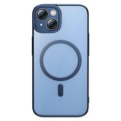 Baseus Glitter Transparent Magnetic Case and Tempered Glass set for iPhone 14 Plus (blue) цена и информация | Чехлы для телефонов | hansapost.ee