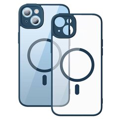Baseus Frame Transparent Magnetic Case and Tempered Glass set for iPhone 14 (blue) цена и информация | Чехлы для телефонов | hansapost.ee