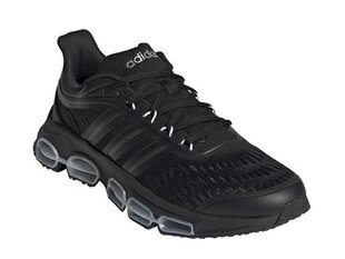 SPORTS ADIDAS PERFORMANCE TENCUBE FW5819 цена и информация | Кроссовки для мужчин | hansapost.ee