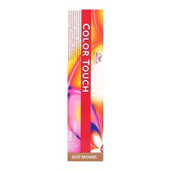 Püsivärv Wella Nº 9/86 (60 ml) цена и информация | Краска для волос | hansapost.ee