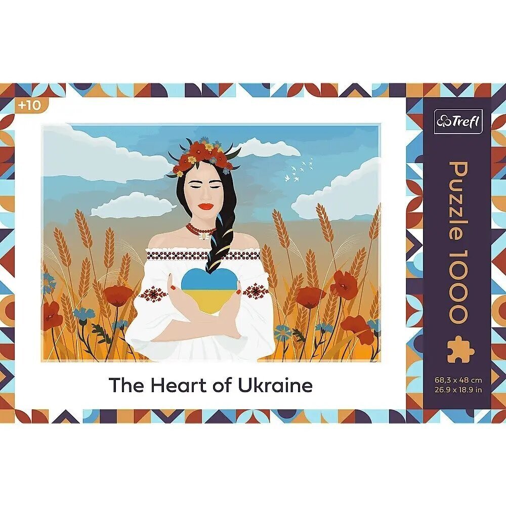 Pusle 1000 osa, Heart of Ukraine цена и информация | Pusled lastele ja täiskasvanutele | hansapost.ee