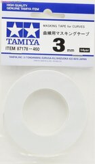 Изоляционная лента Tamiya, 3 мм, 87178 цена и информация | Tamiya Товары для школы | hansapost.ee