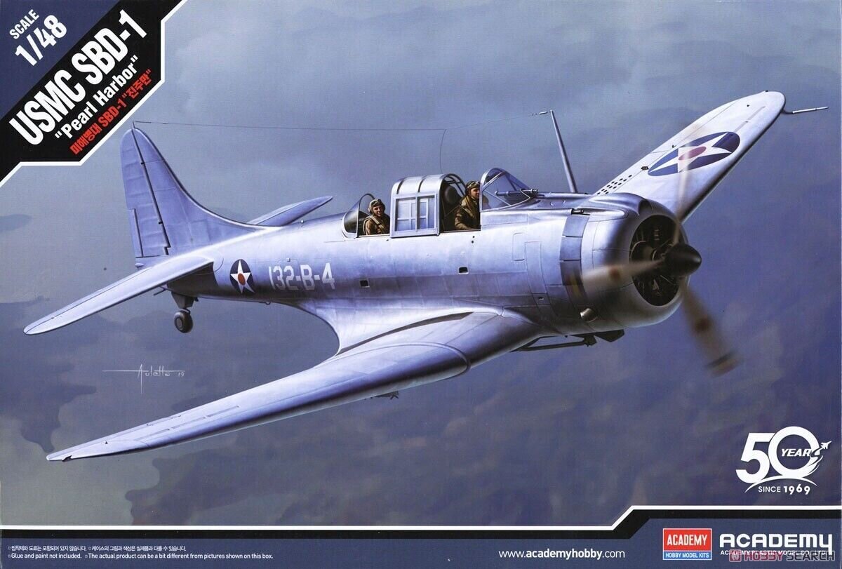 Liimitav mudel Academy 12331 USMC SBD-1 "Pearl Harbor" 1/48 hind ja info | Liimitavad mudelid | hansapost.ee