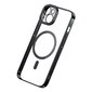Baseus Glitter Transparent Magnetic Case and Tempered Glass set for iPhone 14 (black) цена и информация | Telefonide kaitsekaaned ja -ümbrised | hansapost.ee