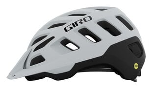 Rattakiiver Giro Radix Mips, hall hind ja info | Kiivrid | hansapost.ee