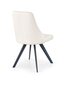 4-tooli komplekt Halmar K206, valge hind ja info | Köögitoolid, söögitoolid | hansapost.ee