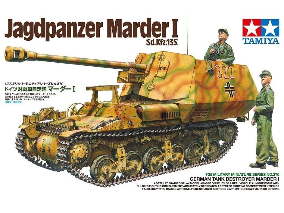 Tamiya - German Tank Destroyer Marder I Sd, Kfz. 135, 1/35, 35370 цена и информация | Klotsid ja konstruktorid | hansapost.ee