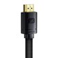 Baseus, HDMI, 10 m hind ja info | Juhtmed ja kaablid | hansapost.ee