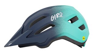 Детский велосипедный шлем Giro Fixture II, синий цена и информация | Шлемы | hansapost.ee