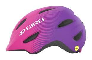 Детский велосипедный шлем Giro Scamp, розовый/фиолетовый цена и информация | Шлемы | hansapost.ee